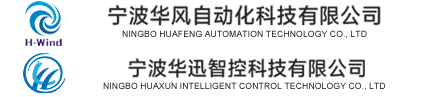 Yishu Manslon